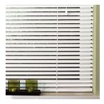 Pvc Jaluzi 25 mm 80x160 cm Ölçülerinde Beyaz