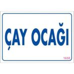 Pvc Levha quot;Çay Ocağıquot;17,5*25 cm