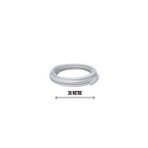 Pws Tüm Su Arıtma Cihazlarına 1/4 6mm Ölçü Hortum 20 Metre