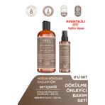 PXEL Dökülme Önleyici Şampuan – Biberiye Saç Bakım Toniği 2’li |400 ML, 150 ML