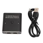 Pyhodi 2.5G 5G Ağ Çift Yönlü Anahtar, 2 giriş 1 Çıkış Veya 1 giriş 2 Çıkış İki Yönlü 2 Bağlantı Noktalı RJ45 Ethernet Anahtar Adaptörü, Alüminyum Alaşımlı Malzeme, Dahili Harici Ağ