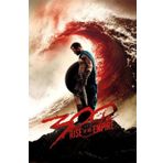 Pyramid International 300 Rise Of The Empire Blood Wave Maxi Poster