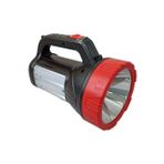 Q-Max Ps-2229 El Feneri Şarjlı Projektör Tipi Led 15W