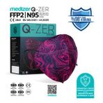Q-Zer FFP2 N95 50'li Fuşya Desenli Maske