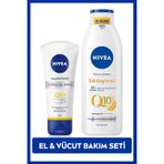 Q10 C Vitamini Sıkılaştırıcı Vücut Losyonu 250ml ve Kırışık Karşıtı Yaşlanma Karşıtı El Kremi 75ml