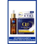 Q10 Kırışıklık Karşıtı Çift Etkili Cilt Serumu 30ml, Q10 Power Kırışık Karşıtı Gece Bakım Kremi 50ml