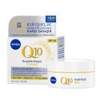 Q10 Power Kırışıklık Karşıtı Sıkılaştırıcı Gündüz Yüz Bakım Kremi 50 Ml