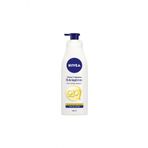 Q10 Sıkılaştırıcı Vücut Losyonu 400 ml