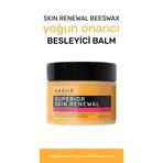QASHE Cosmetic Çatlak Önleyici Krem D-Panthenol ve Beeswax İçeren Yoğun Onarıcı ve Yatıştırıcı Balm 100 Ml