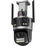 Qasul 8k Wifi 16MP Dört Ekran Güvenlik Kamerası Cctv Ip Kamera 8x Zoom Dış Mekan Koruma - Siyah