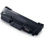 QC Xerox B205 Muadil Toner 3k
