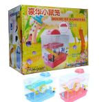 Qh Hamster Kafesi 23X17x25 Olculerinde