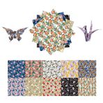 qianshan Origami Kağıt Seti 50 Yaprak 15,5 cm Kare Çift Taraflı Renk El Sanatları için 10 Canlı Renkler Origami Kağıt Sanat Yaratıcılık. Çiçekler ve Kuşlar