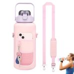 Qihuyi Spor Su Sürahisi | 2000ml Taşınabilir Sızdırmaz Su Şişeleri | Bisiklet, Koşu, Kamp veya Ofis İşleri için Pipetli Hafif Hydro Flask Su Şişeleri