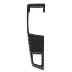 Qiilu Araba Vites Düğmesi Paneli, Karbon Fiber Vites Düğmesi Paneli Trim Kapağı Fit F07 / F10 / F25 / F26 2009-2016 LHD (Tek Anahtar)
