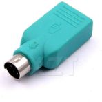Qincao Sıcak Satış 1 Adet USB Dişi Ps2 Ps/2 Erkek Adaptör Dönüştürücü Klavye Fare Bilgisayar Aksesuarları Için Fareler (Yurt Dışından)