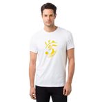 Qivi Aşk 5 Vakittir Baskılı Beyaz Erkek T-shirt