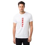 Qivi RF0407-ERKTS One Punch Man Baskılı Beyaz Örme Erkek T-shirt