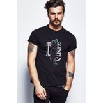 Qivi SFK0620ERKTS Anime Dragon Ball Baskılı Siyah Erkek T-shirt