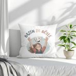 Qoeuyl Boutique Bazen De Böyle Baskılı Komik Hediyelik Elyaf Saten Dekoratif Yastık - 28 x 28 cm - Beyaz
