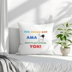Qoeuyl Boutique Işim Gücüm Çok Ama Motivasyonum Yok Baskılı Komik Hediyelik Elyaf Saten Dekoratif Yastık - 28 x 28 cm - Renkli
