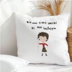 Qoeuyl Boutique Sinir Stres Sahibi Ruh Hasasıyım Baskılı Komik Hediyelik Elyaf Saten Dekoratif Yastık - 28 x 28 cm - Beyaz