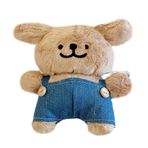 QoKcoahn AirPods 2. 1. Nesil Kılıf için Sevimli Karikatür Peluş Kılıf, 3D Kawaii Kabarık Tulum Yavru Kahverengi Yumuşak Silikon Kapak Anahtarlıklı Havalı Komik Erkek Kız Çocuk Kadınlar AirPods 1&2