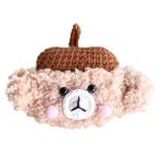 QoKcoahn AirPods Pro 2. Nesil Kılıf için Sevimli Karikatür Peluş Kılıf, 3D Kawaii Kabarık Şapka Köpek Yavrusu Yumuşak Silikon Kapak Anahtarlıklı Havalı Komik Erkek Kız Kızlar AirPods Pro için