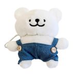 QoKcoahn AirPods Pro 2. Nesil Kılıf için Sevimli Karikatür Peluş Kılıf, 3D Kawaii Kabarık Tulumlar Köpek Yavrusu Beyaz Yumuşak Silikon Kapak Anahtarlıklı Havalı Komik Erkek Kız Kızlar AirPods Pro için