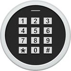 Qp 117 Standalone Yuvarlak Proxımıty Kart Okuyucu (Ip66)