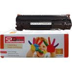 Qprint Crg 712 / Crg 713 / Crg 725 Muadil Toner