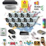 Qromax 13 Kameralı IP Set - Yapay Zeka Özellikli Gece Renkli Gösteren Sesli 6 Warm Ledli 4K FULLHD IP Güvenlik Kamerası Seti 4386WS