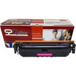 Qstar Canon Crg 069 Muadil Toner Çipli Kırmızı Mg CRG-069 - Magenta - Standart