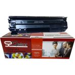 Qstar Canon Crg 737 Muadil Toner M201 M225 Lbp151 Mf211 Mf212 Mf216 Mf217 Mf22 Mf222 Mf224 Mf226 - Black - 1000 gr