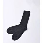 Qua Home Joan Erkek Uzun Bambu Soket Çorap Gri - 40 - 45