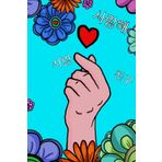 Quaderno Notebook scuola formato A5 k-Drama kdrama notes azzurro