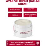 Quality Life Ayak ve Topuk Çatlak Bakım Kremi Nemlendirici Ayak Bakımı Kokusu Önleyici Giderici 100 ml Çatlağı El ve Ayak Peeling Kremi