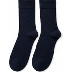 QUALITY WALKING Uzun Erkek Bambu Çorap Dikişsiz Ince Yapı Gün Boyu Konfor Ofis ve Günlük Kullanım - 40 - 46 - Lacivert