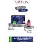Quantum 3 Lü Set Kuru Saçlar Için ( Adet 300 ml Şampuan) + Bioxcin Forte Serum 50 ml 1 Adet