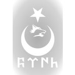 Quart Aksesuar Ay Yıldız Kurt Göktürkçe Türk Yazısı Kurt Sticker Beyaz 20 Cm 795258223874