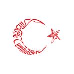 Quart Aksesuar Ay Yıldız Türkiye Cumhuriyeti Atatürk Sticker 30 cm Kırmızı, 795258220774