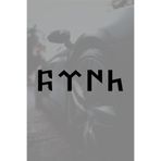 Quart Aksesuar Göktürkçe Türk Sticker 30 cm Siyah, qa3csgk2tr