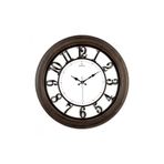 QUARTZ 'iş-sat' Büyük Boy Özel Kabartma Rakamlı Lüks Duvar Saati ( Yeni Model ) ( 46 Cm. )