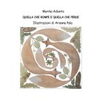 Quella che rompe e quella che perde