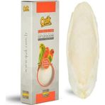 Quik Kalamar Kemiği Orta Boy 1 Adet