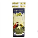 Quik Mürekkep Balığı 18 cm Gaga Taşı