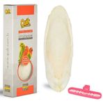 Quik Mürekkep Balığı Kemiği Orta Boy 10 - 13 Cm (Kalamar)