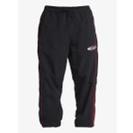 Quiksilver Griff Track Pant Erkek Eşofman Altı