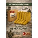 Qulat 12 Çift Pamuklu Asker Çorabı Haki Yeşil – Uzun Konç Ter Emici Dayanıklı Asker Çorap - 40 - 44