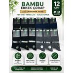 Qulat 12 Li Erkek Bambu Çorap Seti Uzun Çorap 41-44 Numara Çok Renkli
